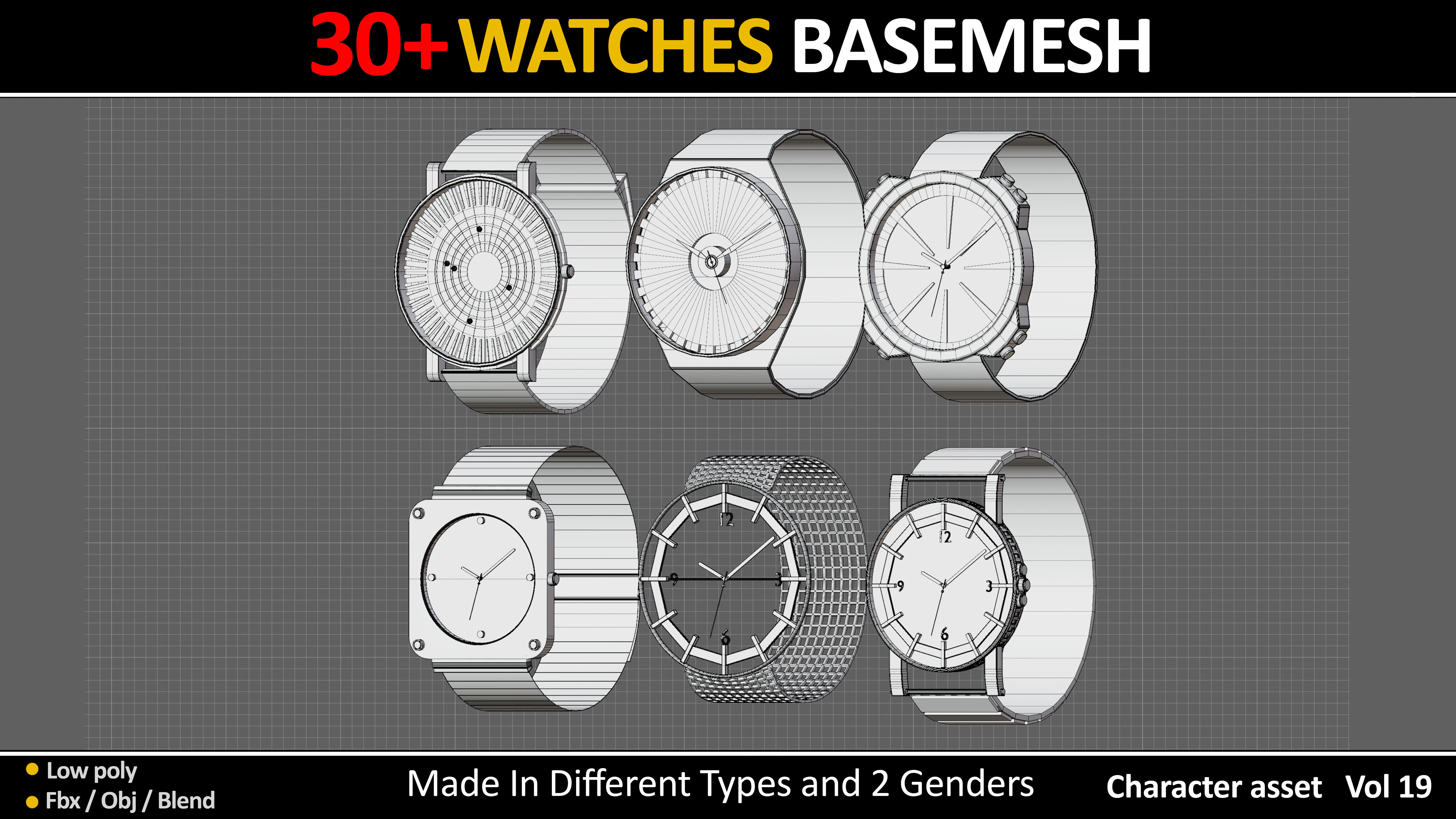 30 WATCHES BASEMESH IN DIFFERENT TYPES VOL 19 Low-poly 3D model_8