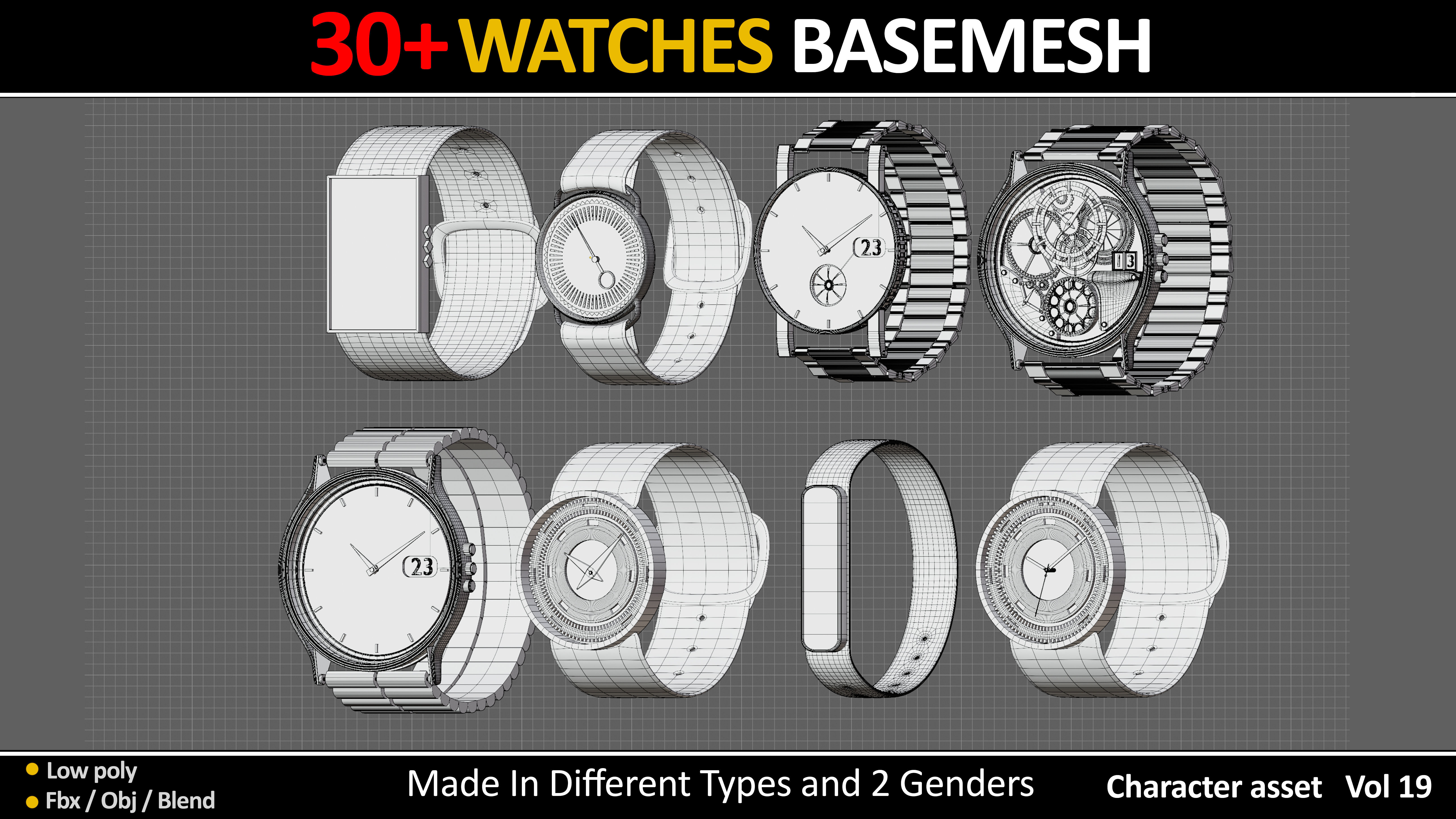 30 WATCHES BASEMESH IN DIFFERENT TYPES VOL 19 Low-poly 3D model_4