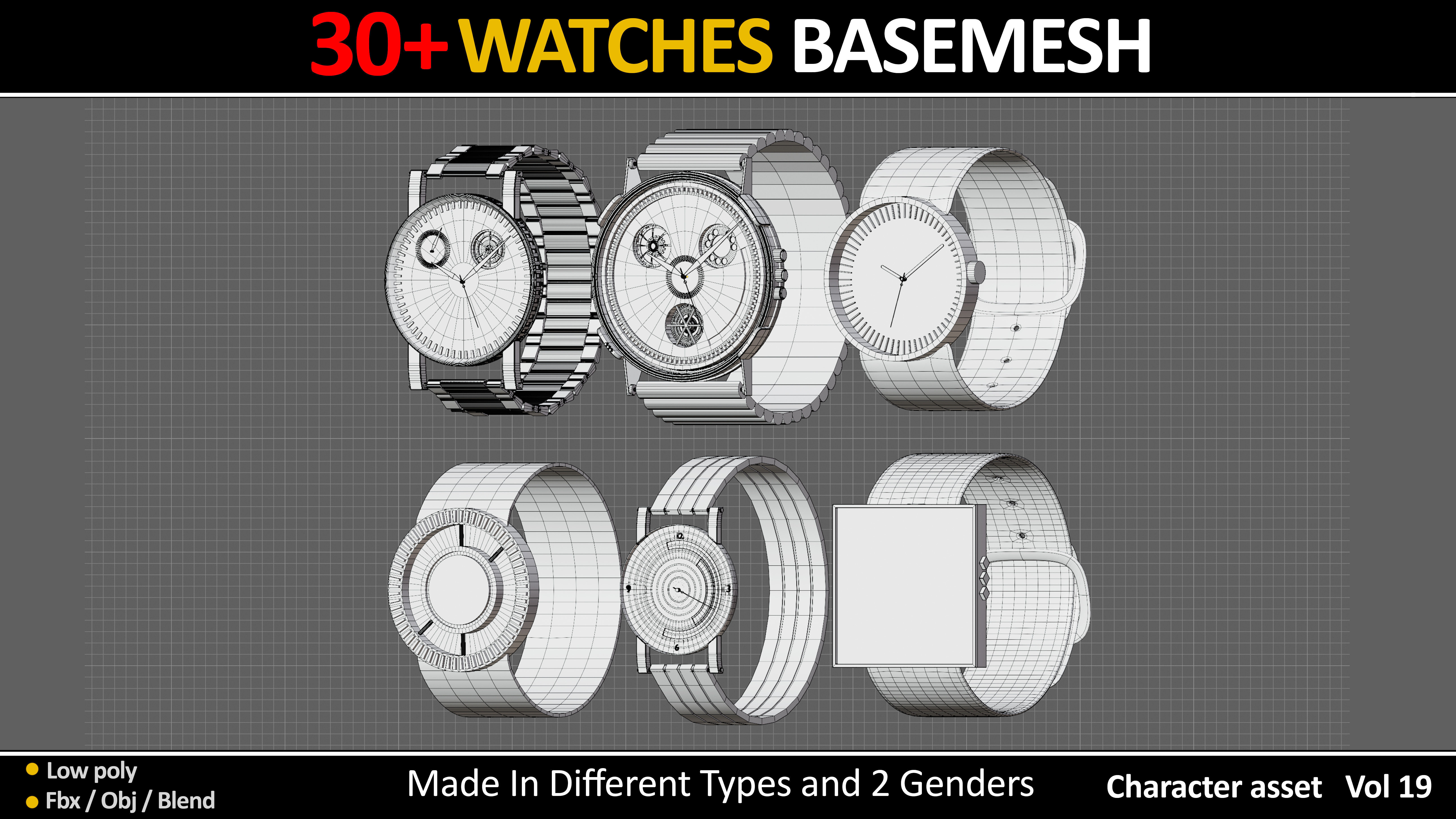 30 WATCHES BASEMESH IN DIFFERENT TYPES VOL 19 Low-poly 3D model_6