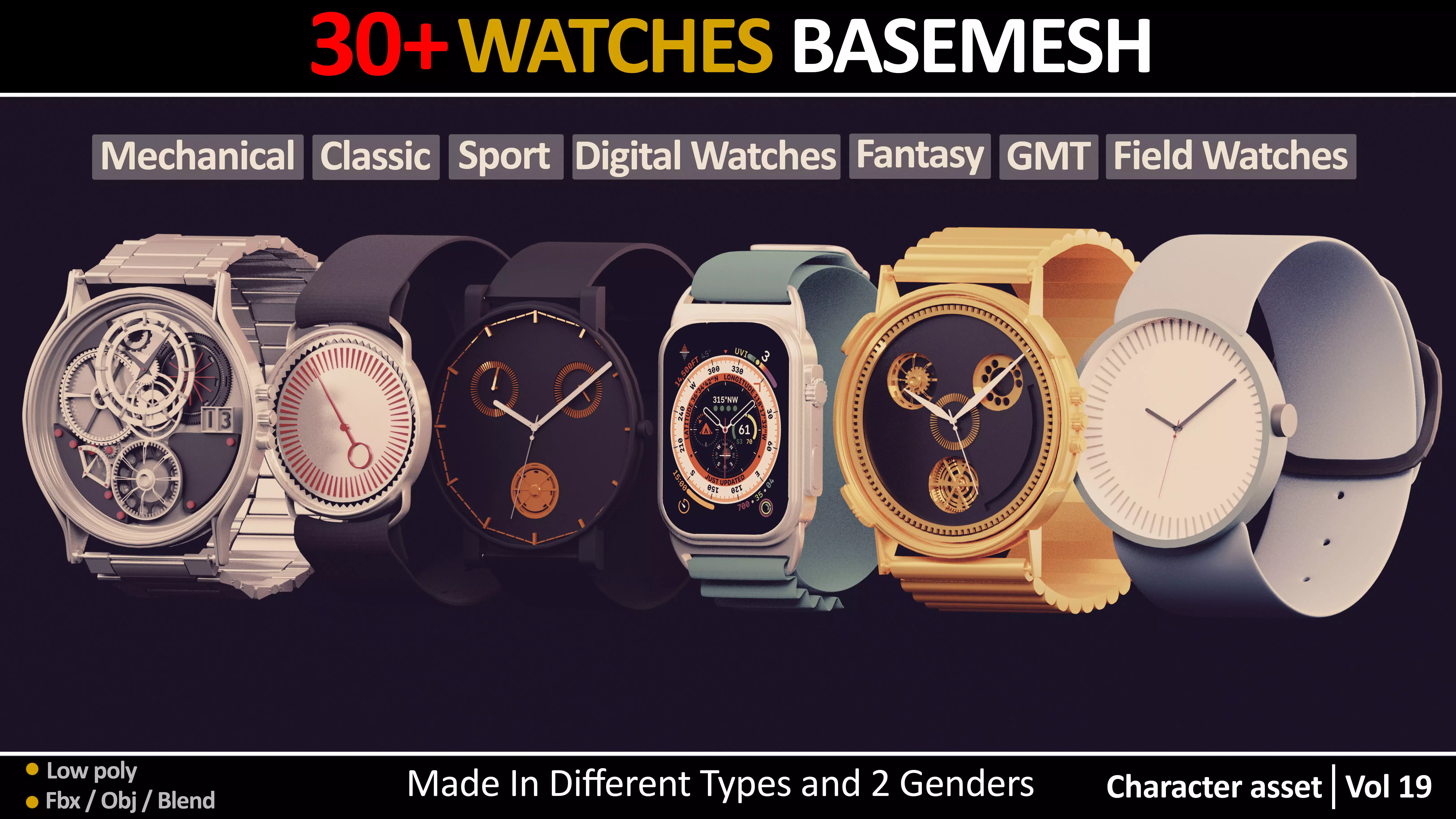 30 WATCHES BASEMESH IN DIFFERENT TYPES VOL 19 Low-poly 3D model_0