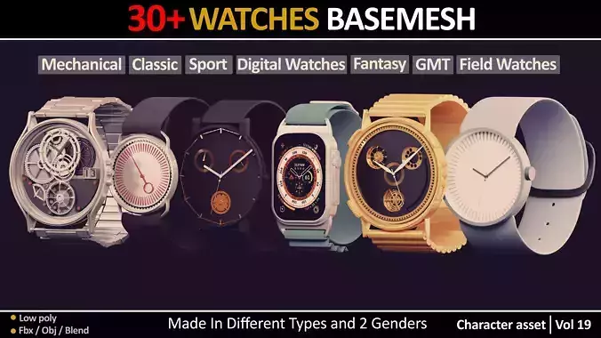 30 WATCHES BASEMESH IN DIFFERENT TYPES VOL 19