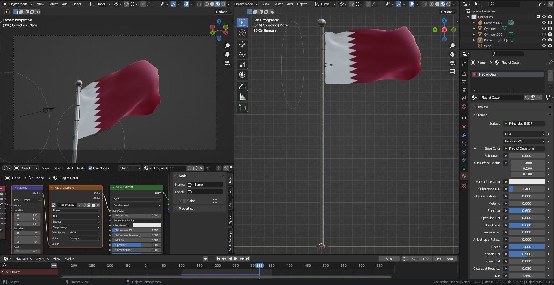 Animated Qatar Flags 3D model_4
