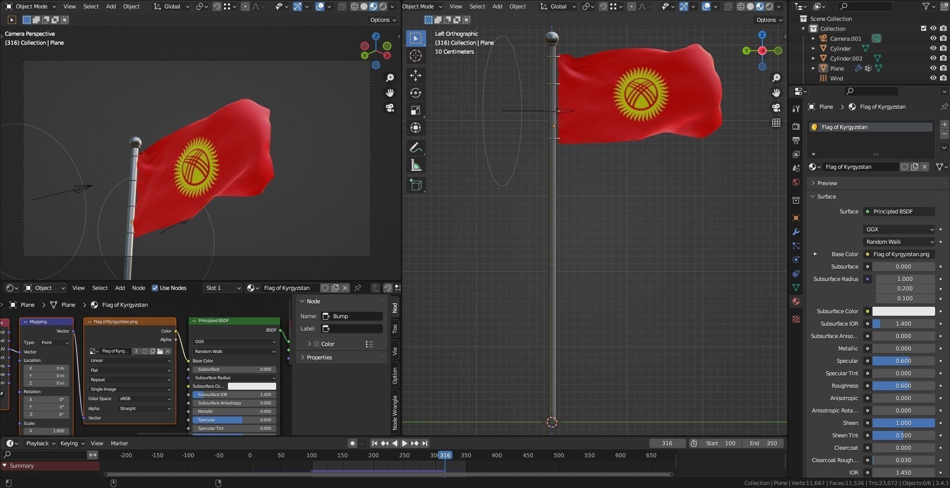 Animated Kyrgyzstan Flags 3D model_4