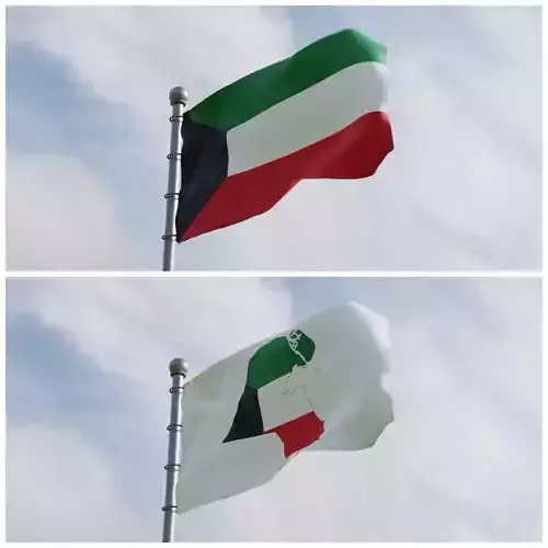 Animated Kuwait Flags