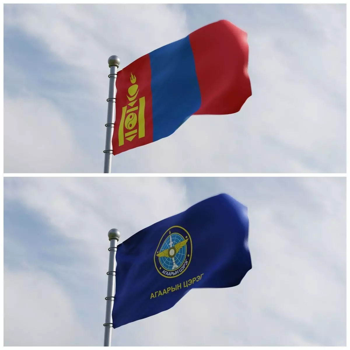 Animated Mongolia Flags 3D model_0