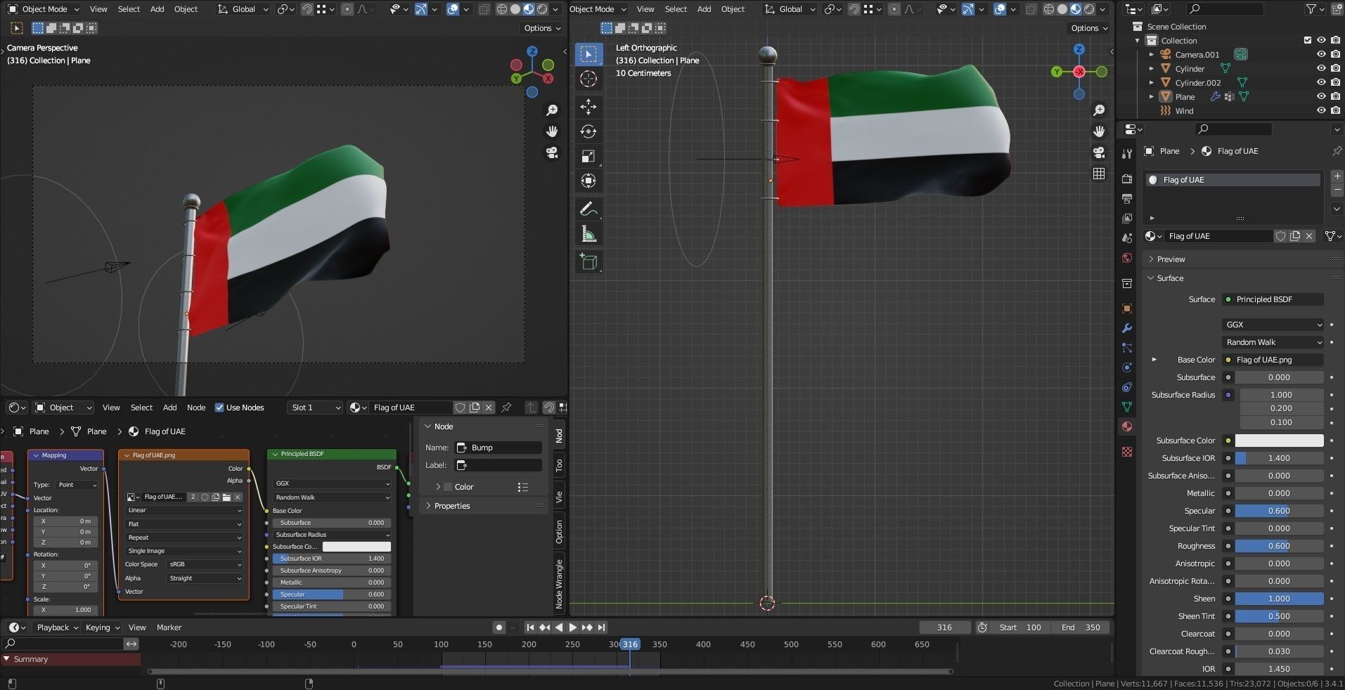 Animated United Arab Emirates UAE Flags 3D model_4