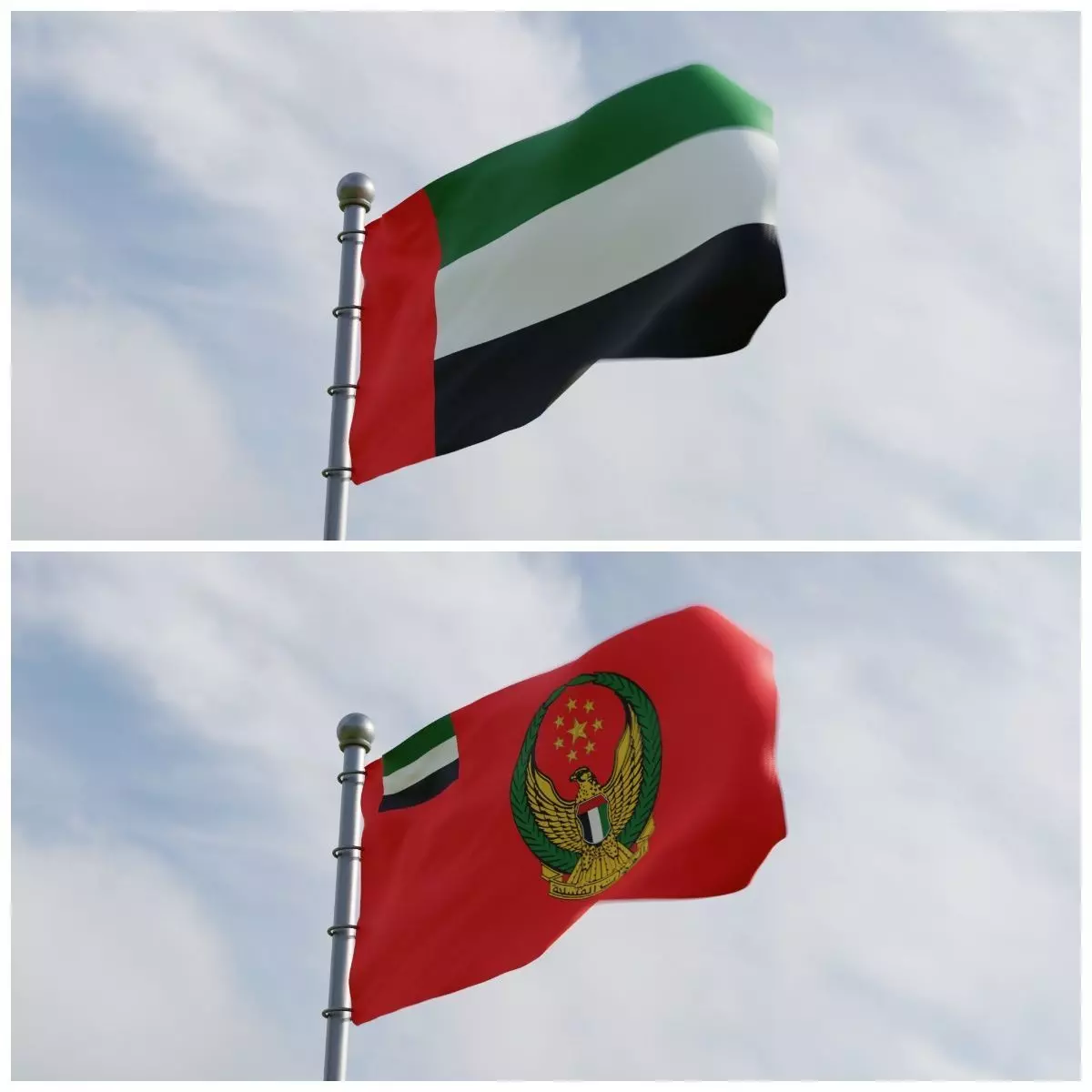 Animated United Arab Emirates UAE Flags 3D model_0