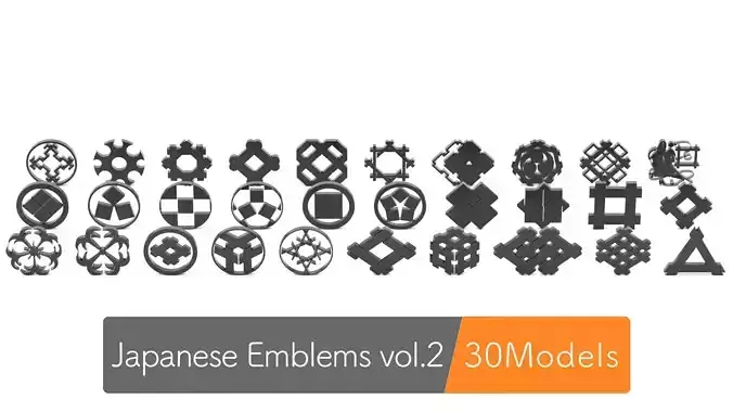Traditional Japanese Emblems vol2