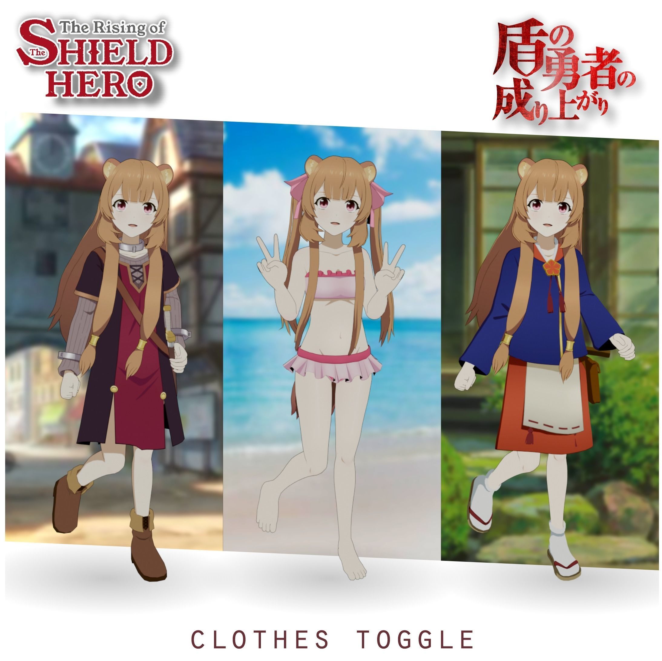 VRChat Avatar - Raphtalia - Tate No Yuusha no Nariagari Low-poly 3D model_1