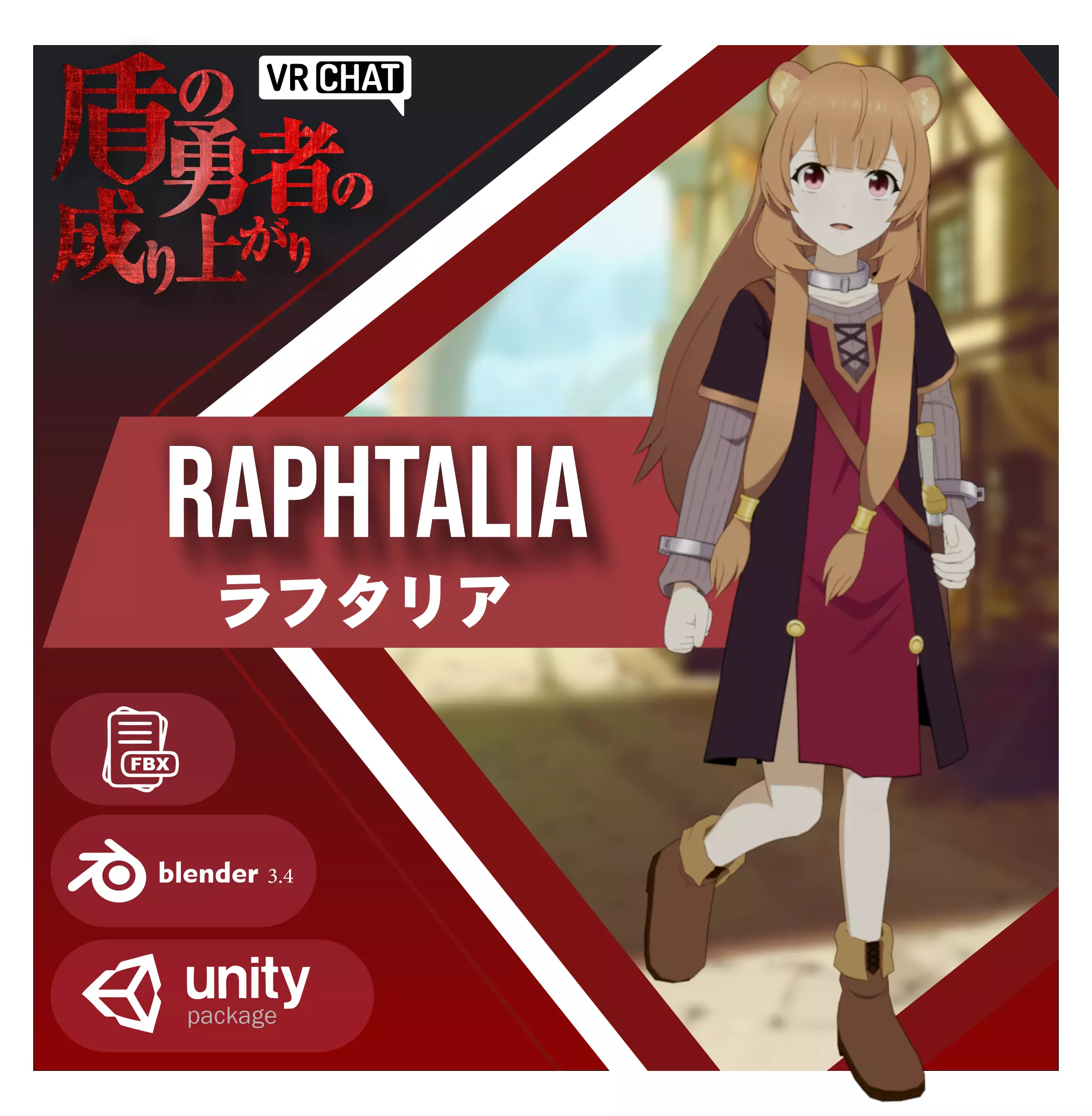 VRChat Avatar - Raphtalia - Tate No Yuusha no Nariagari Low-poly 3D model_0
