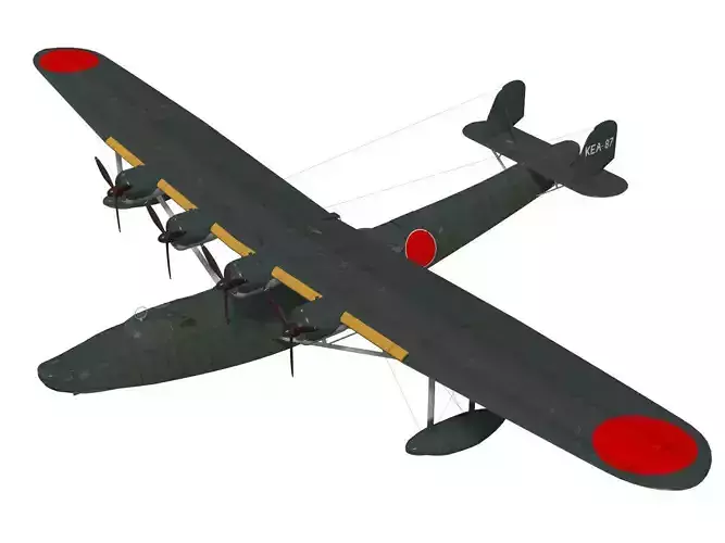 Kawanishi H6K5 Mavis Type23