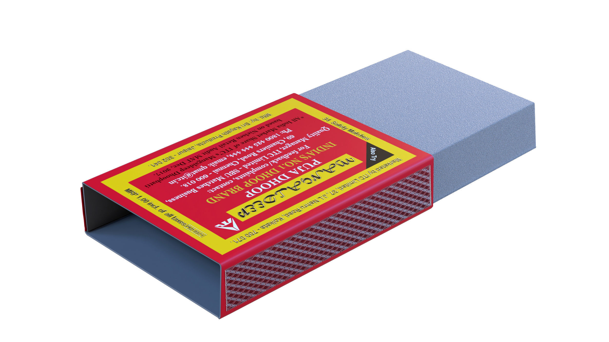 Matchbox box 3D model_3