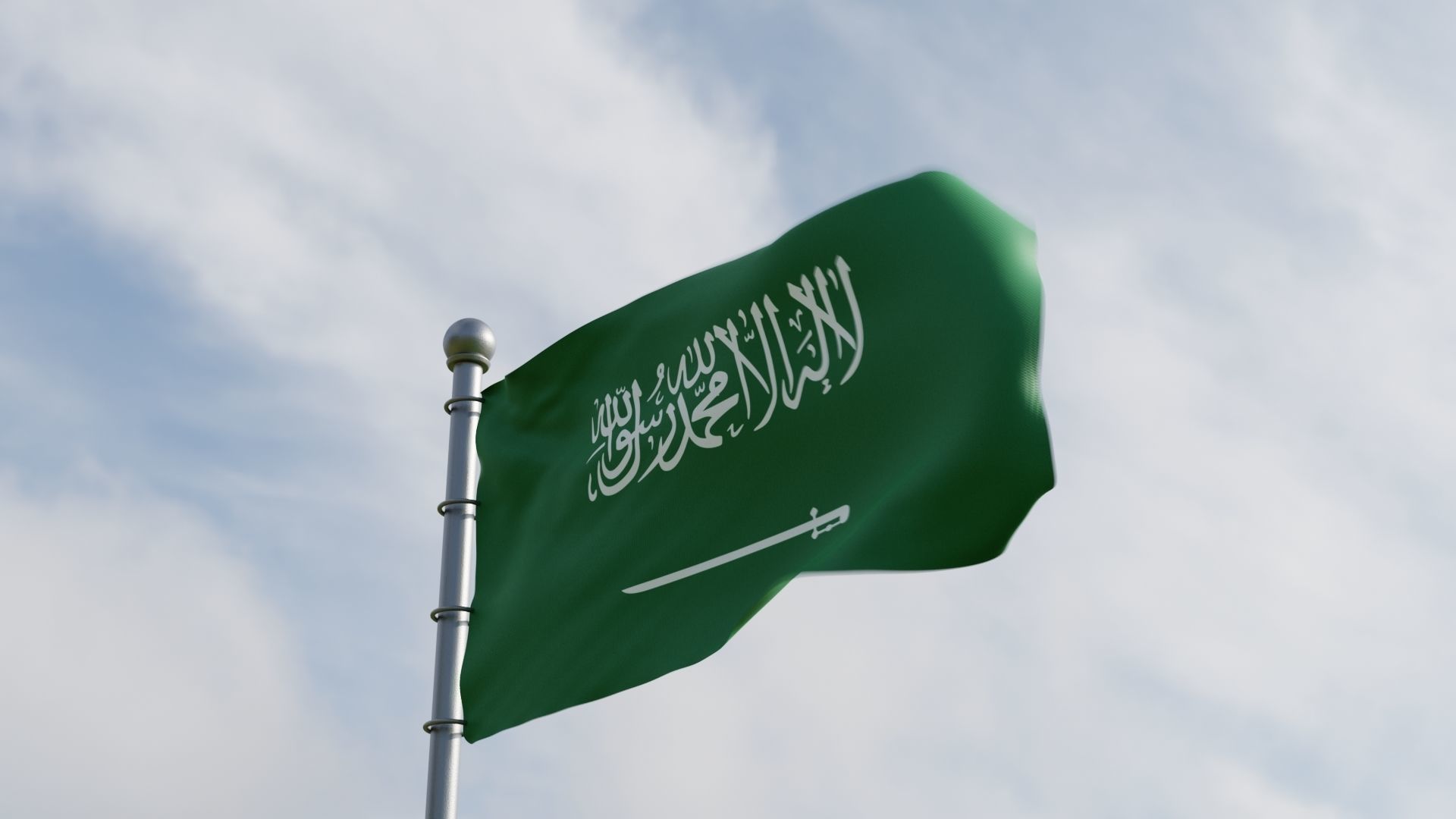 Animated Saudi Arabia Flags 3D model_1