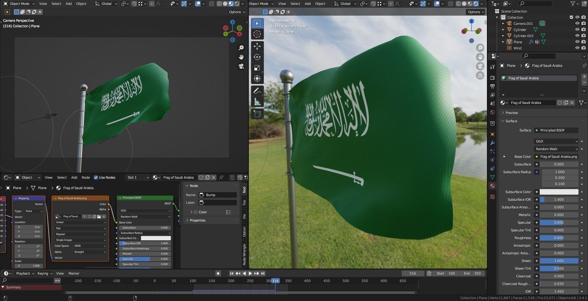 Animated Saudi Arabia Flags 3D model_3