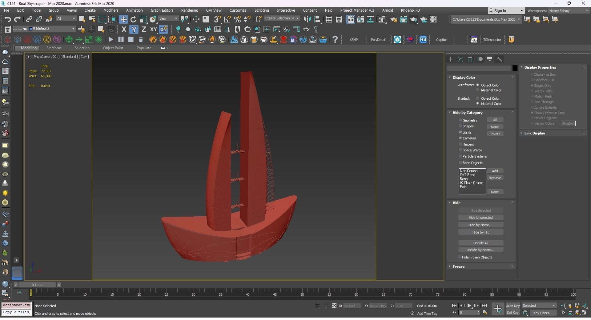 0124 - Boat Skyscraper 3D model_23