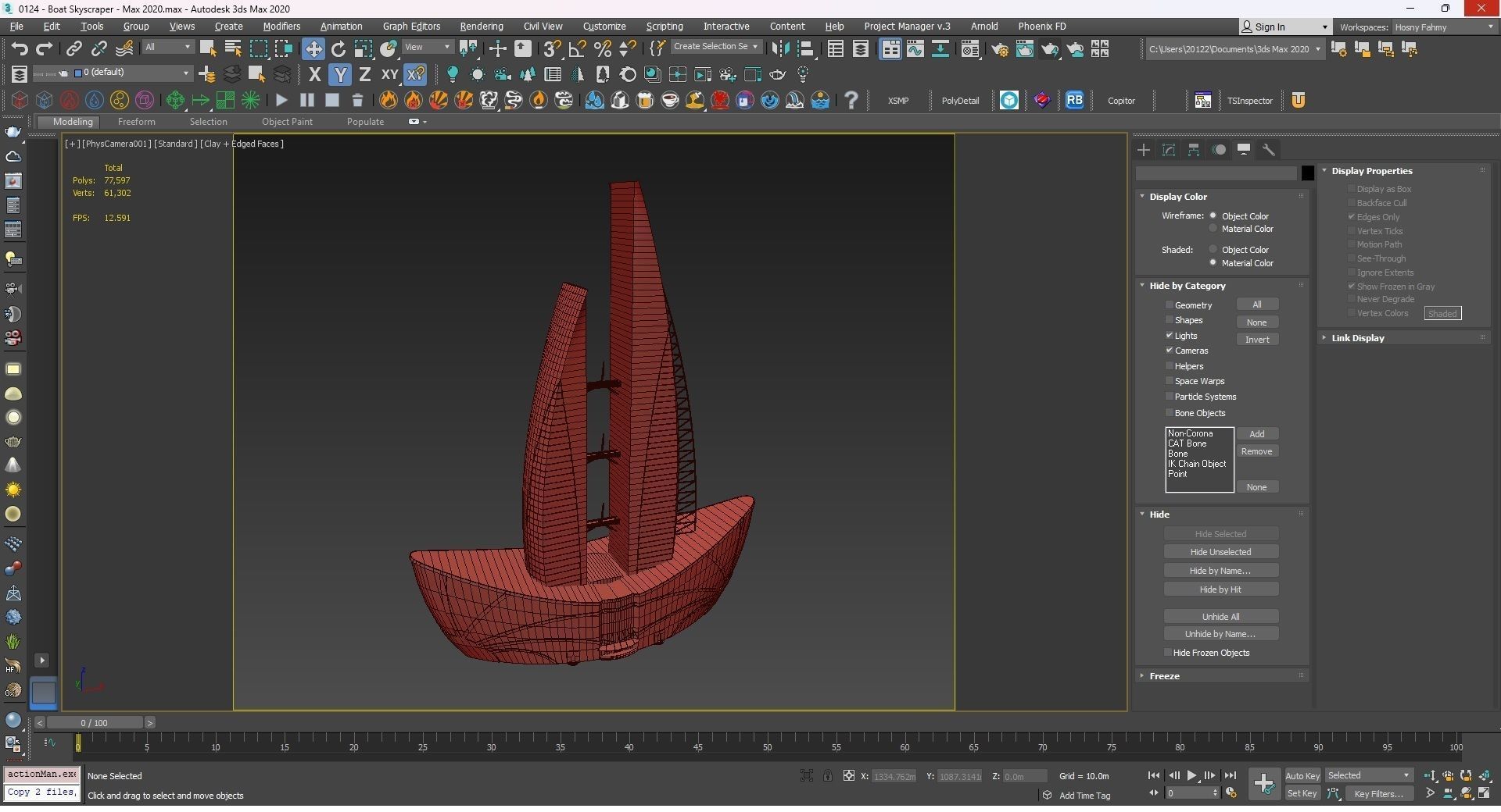 0124 - Boat Skyscraper 3D model_24