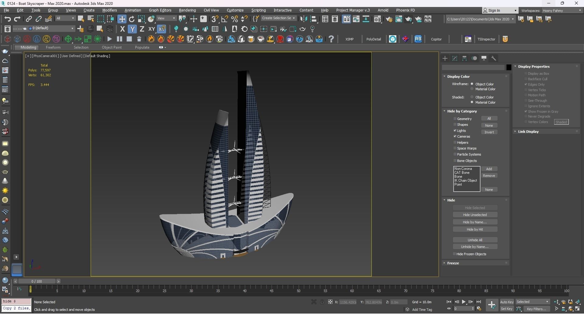 0124 - Boat Skyscraper 3D model_21
