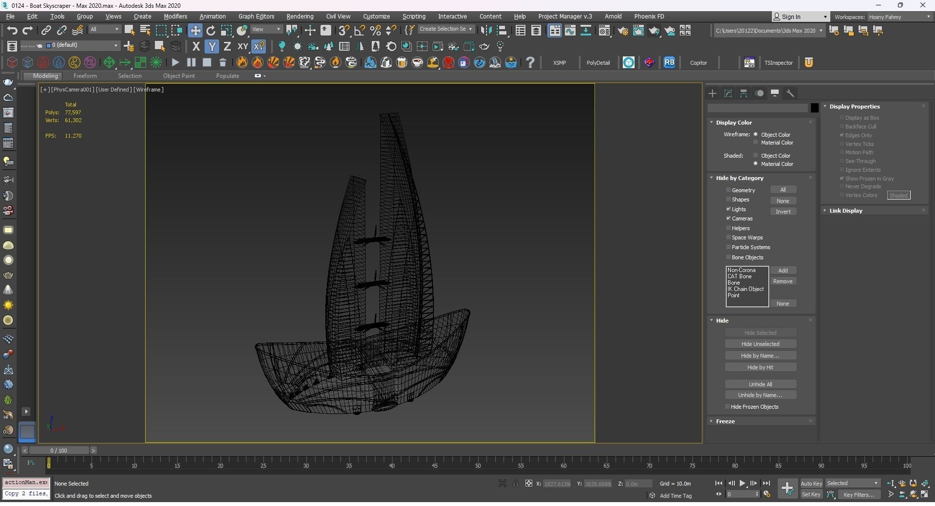 0124 - Boat Skyscraper 3D model_22