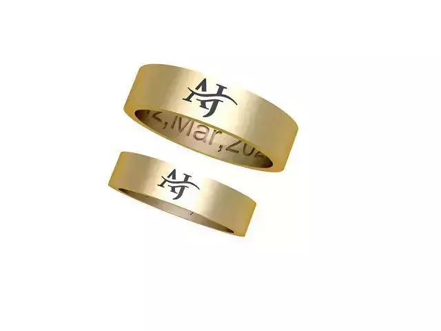 couple ring
