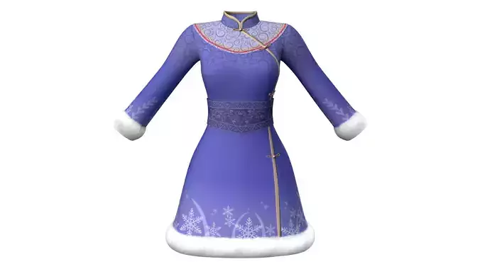 Asian Fur Trim Warm Winter Coat