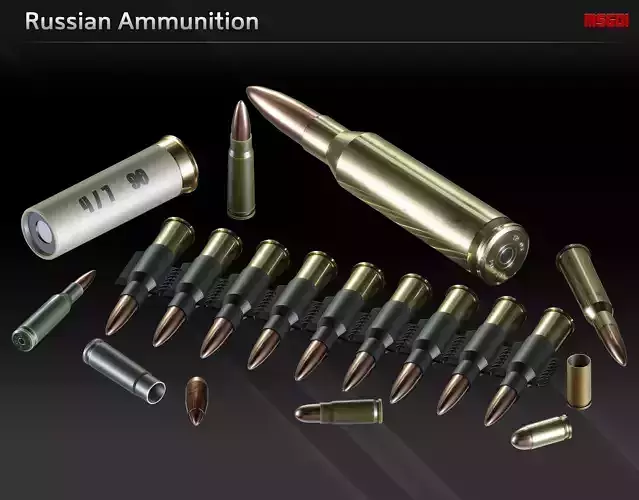 Russian Ammunition Low-poly 3D model