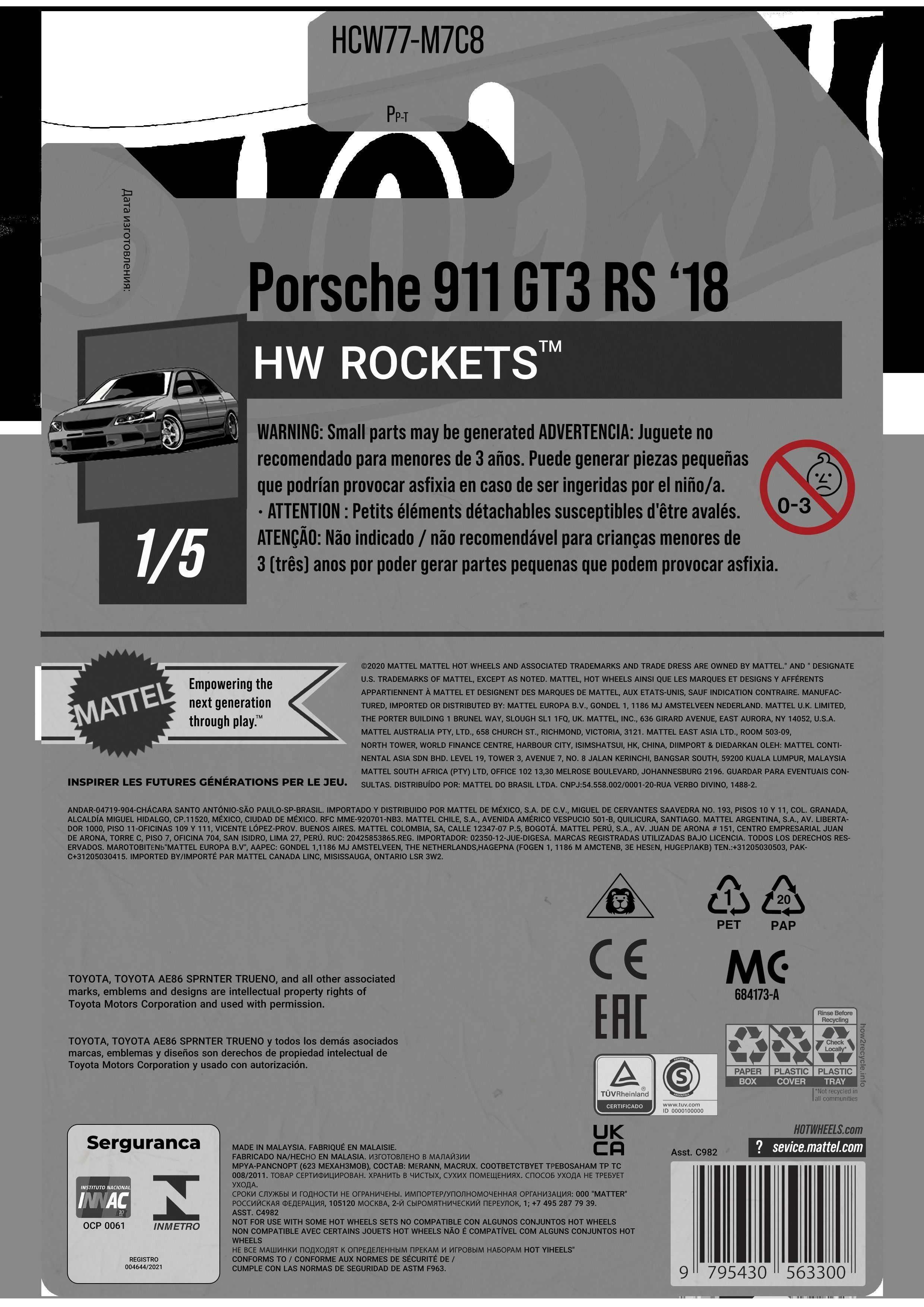 Hot Wheels big package Low-poly 3D model_9