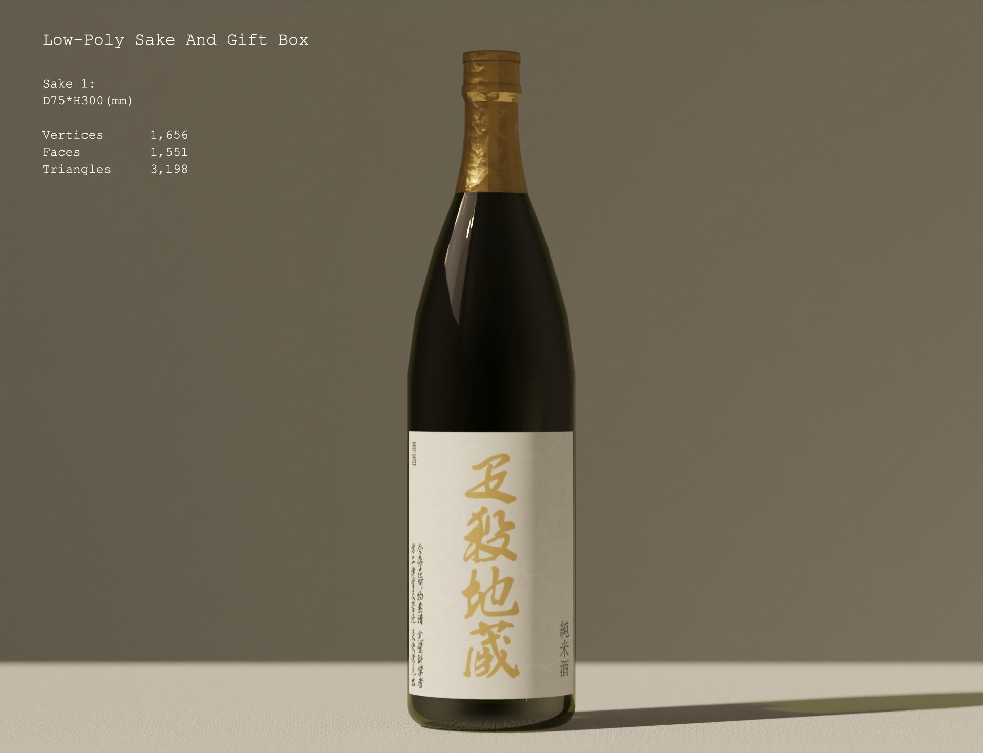 Low-Poly Sake And Gift Box Low-poly 3D model_3