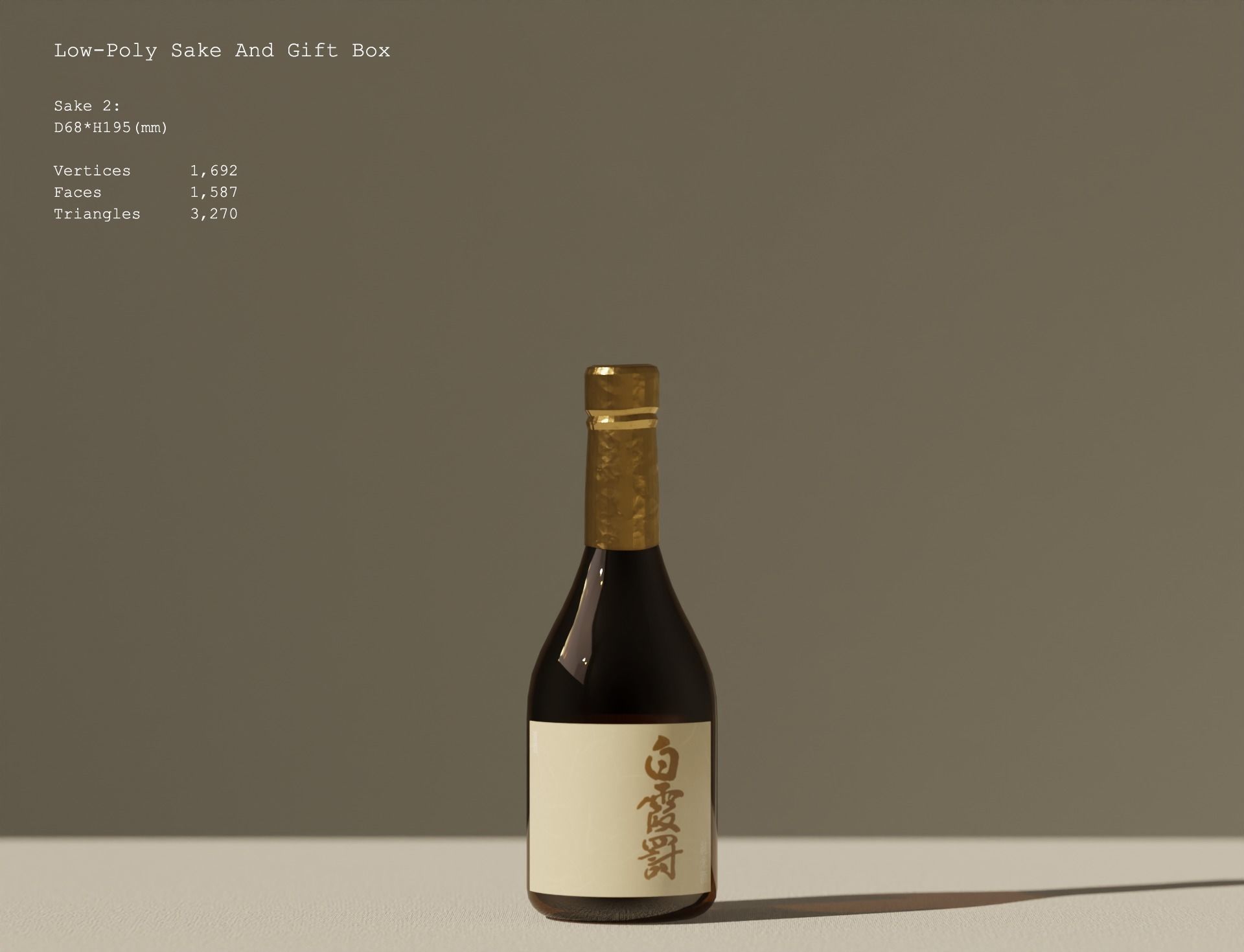 Low-Poly Sake And Gift Box Low-poly 3D model_5