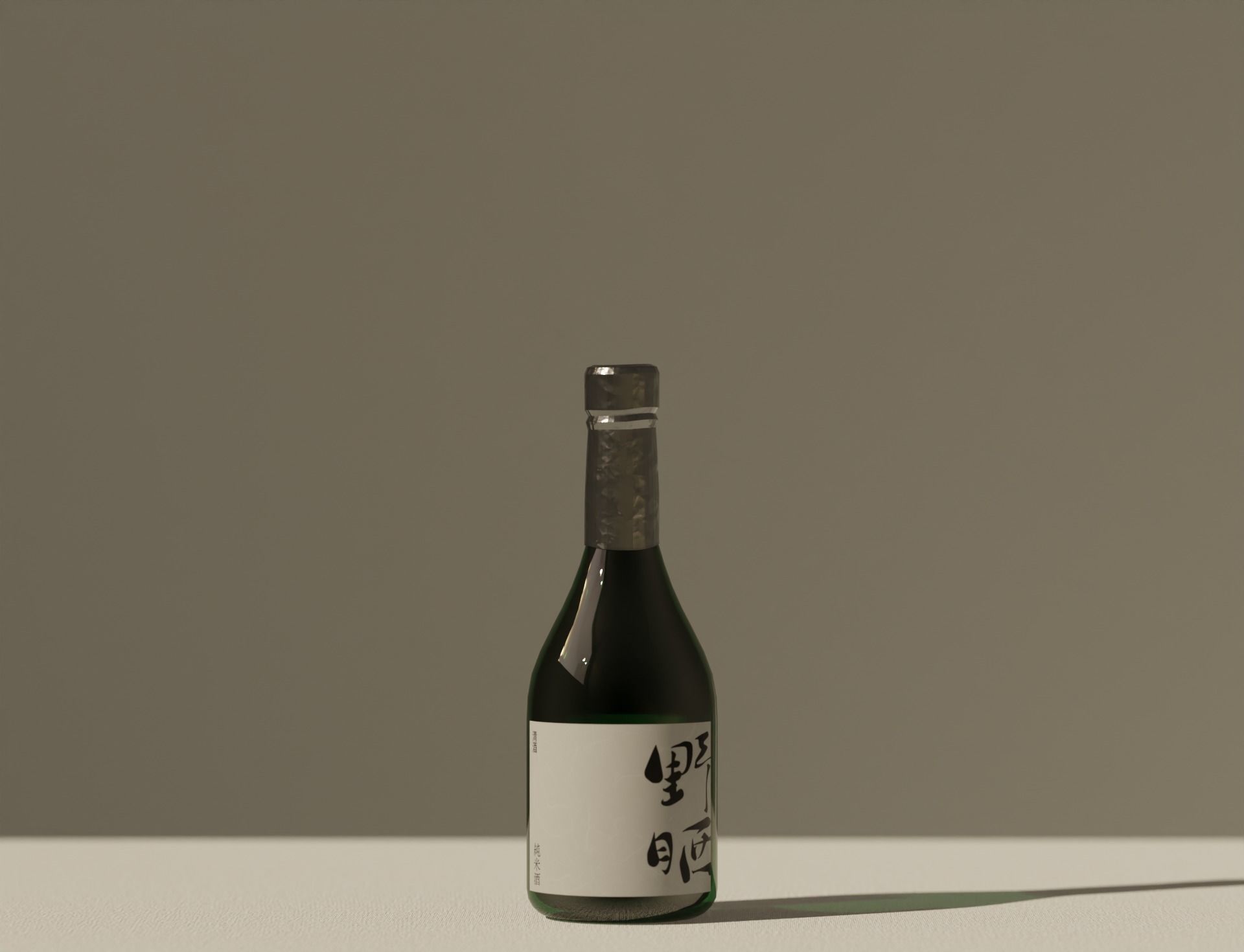 Low-Poly Sake And Gift Box Low-poly 3D model_11