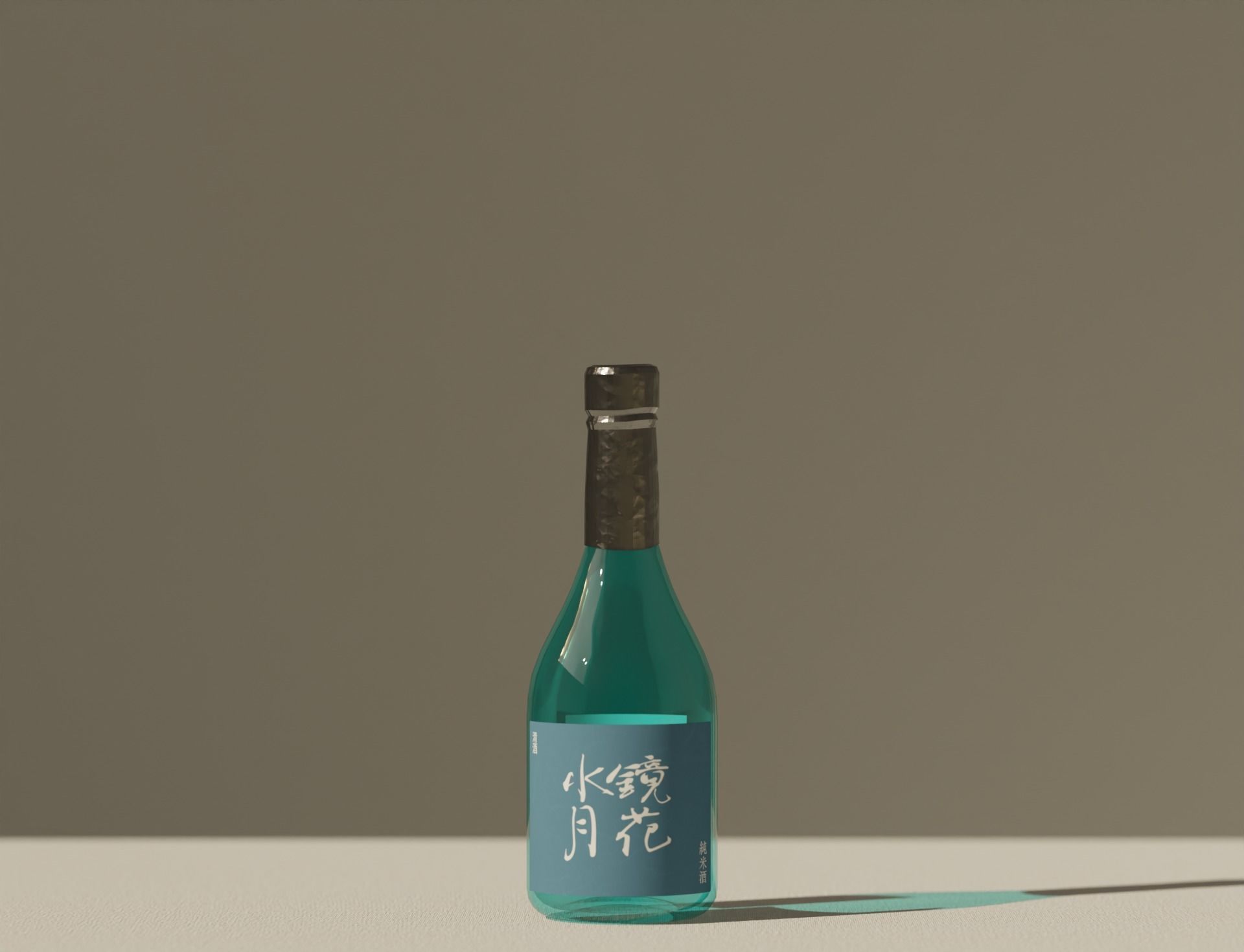 Low-Poly Sake And Gift Box Low-poly 3D model_9