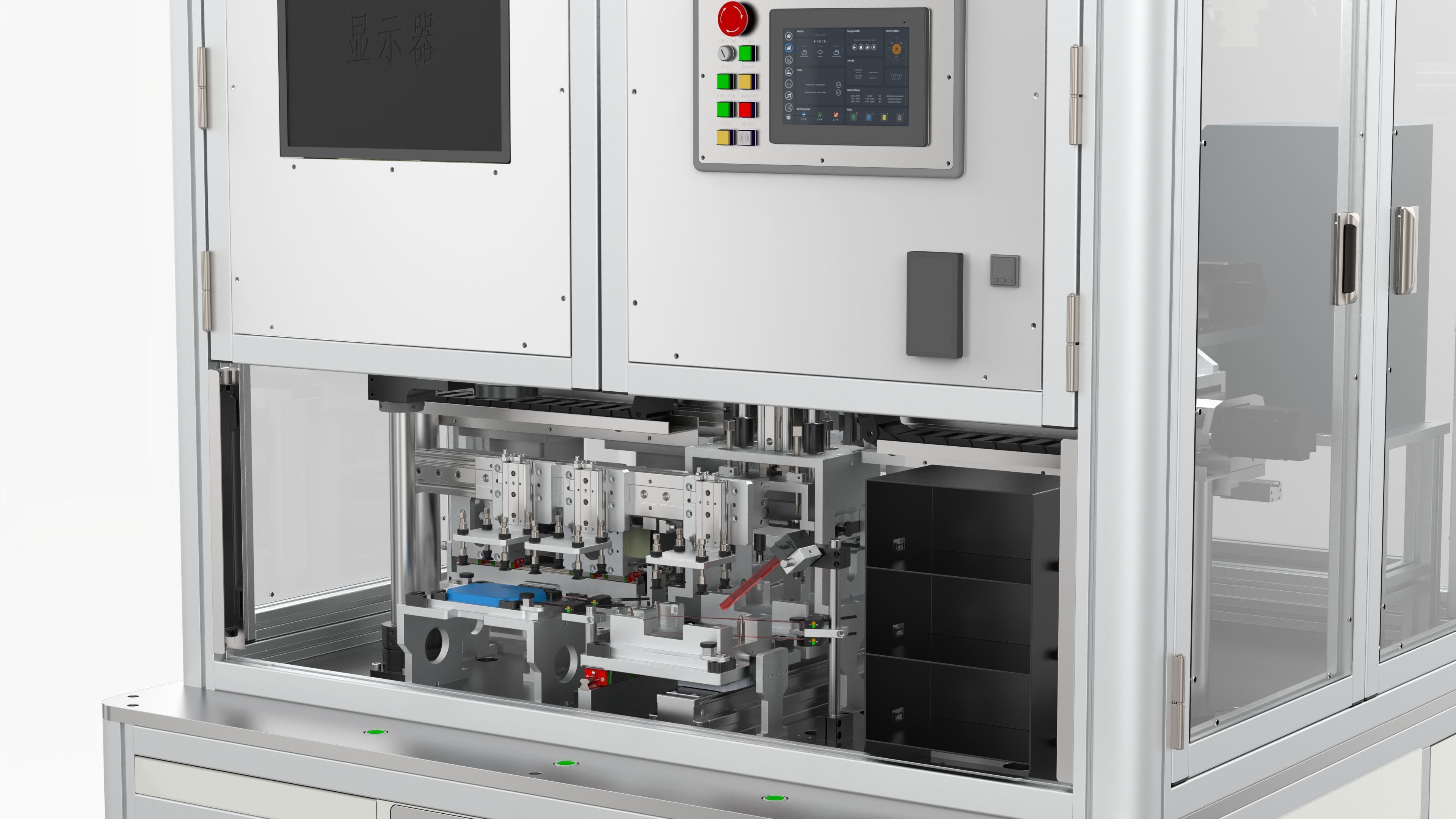 Multi-axis Automatic Locking Screw Machine 3D model_7