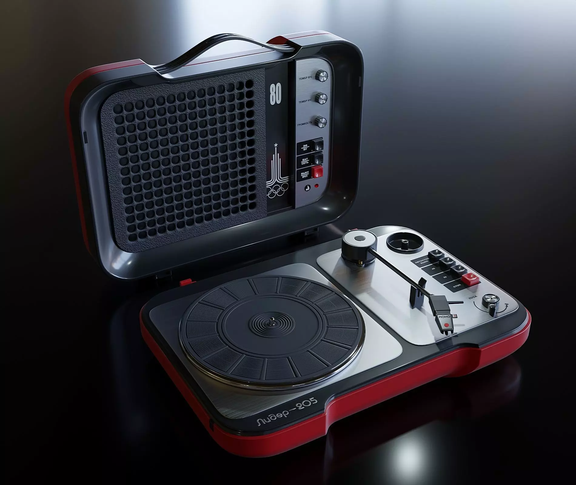 Vintage portable turntable 2 3D model_0