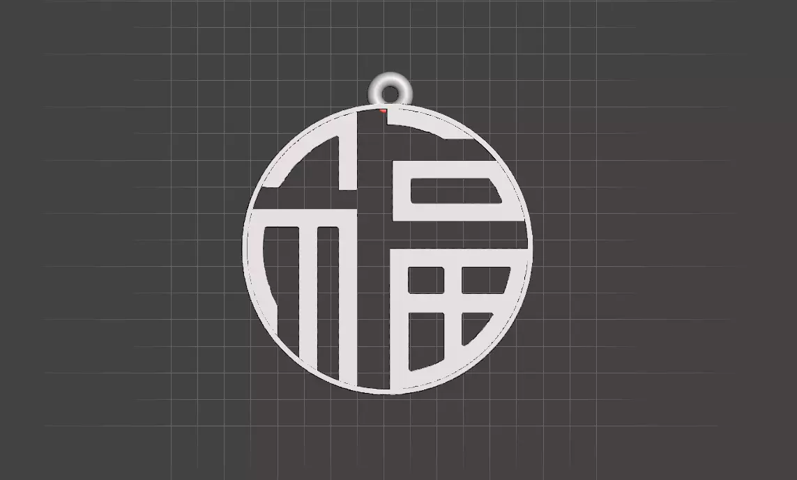 Chineese Symbol - Luck 3D print model_0