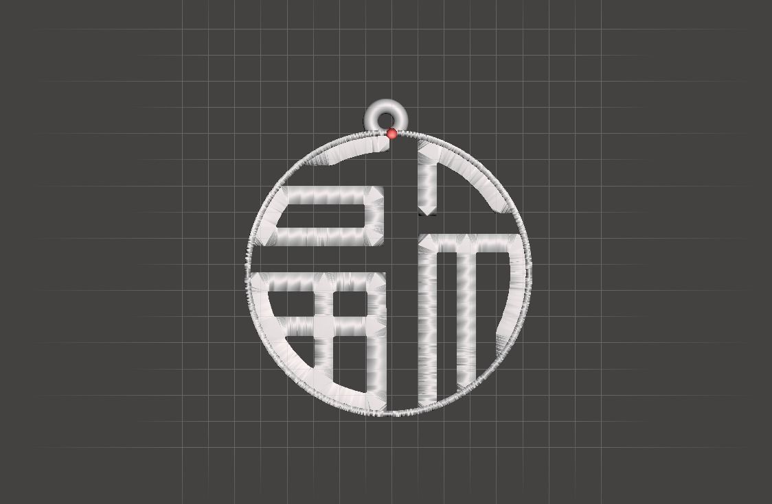 Chineese Symbol - Luck 3D print model_4