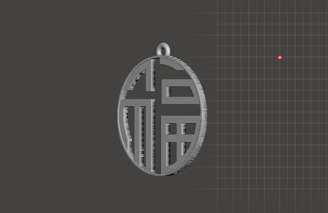 Chineese Symbol - Luck 3D print model_1