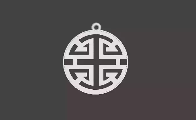Chineese Symbol - Prosoerity
