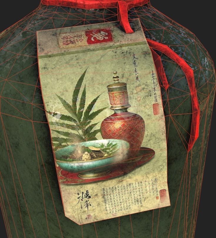 Chinese medicinal bottle 4K GameReady Low-poly 3D model_4