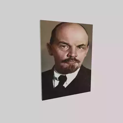 Vladimir Lenin portrait