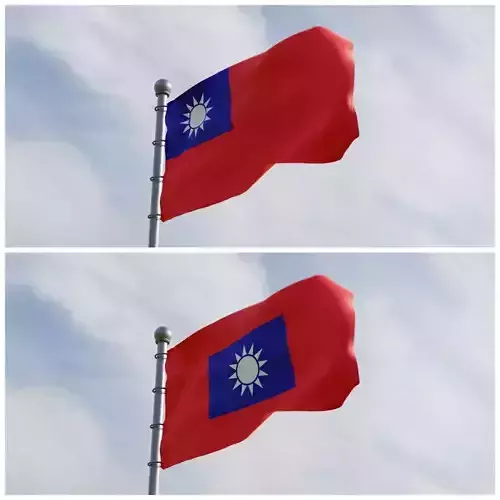 Animated Taiwan Flags 