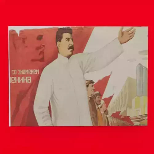 Stalin Soviet poster