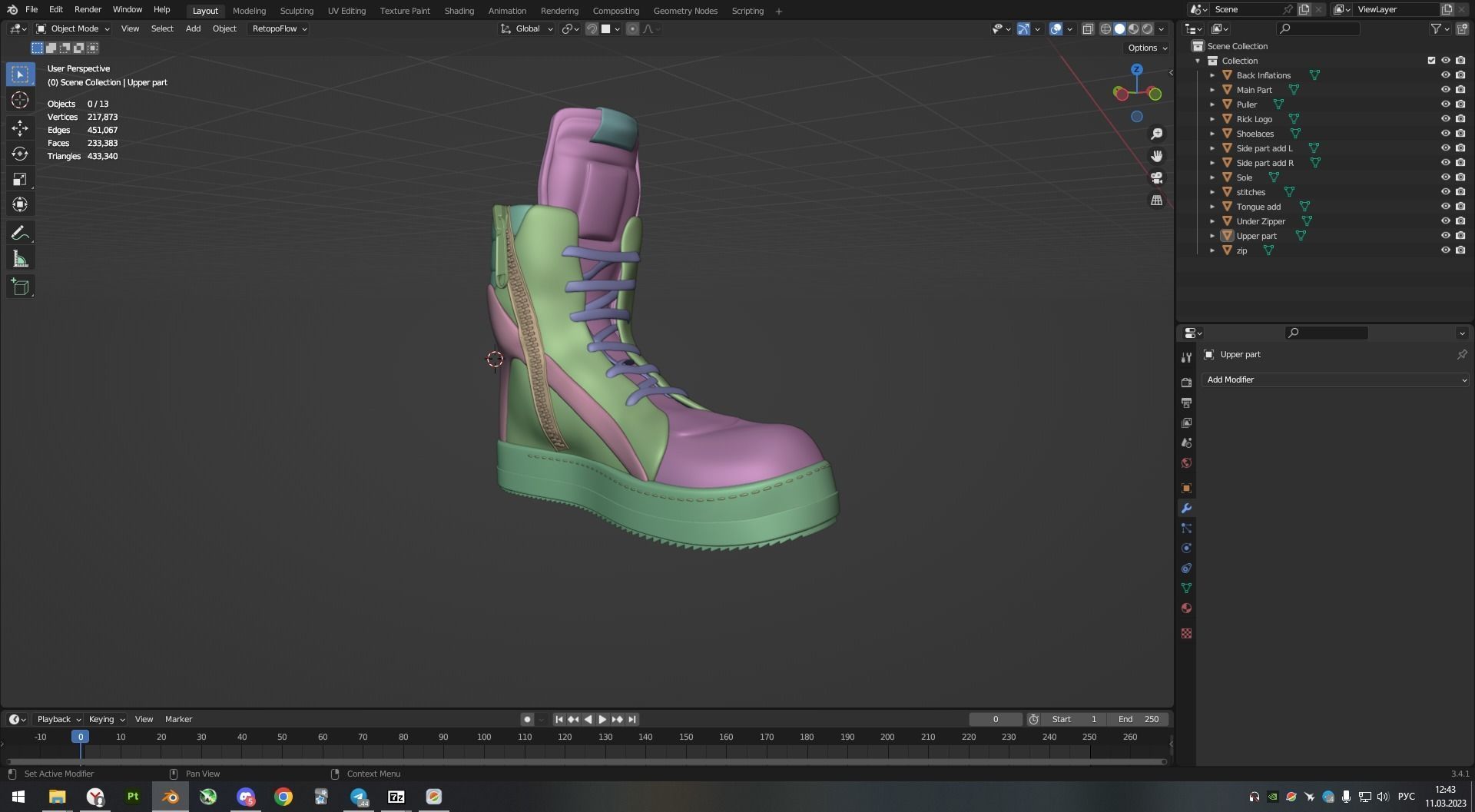 Rick Owens Geobasket in black milk 3D model_2