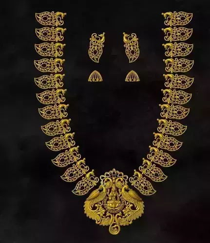 HAR PEACOCK GOLD ORNAMENT