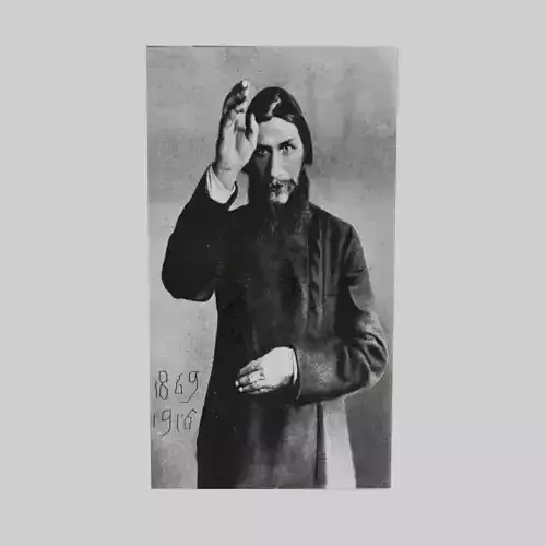 Rasputin portrait  Low-poly 3D model
