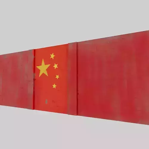 Chinese grafitti wall