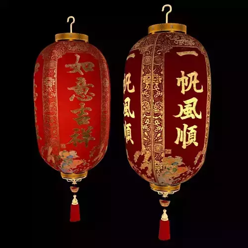 Chinese red lantern