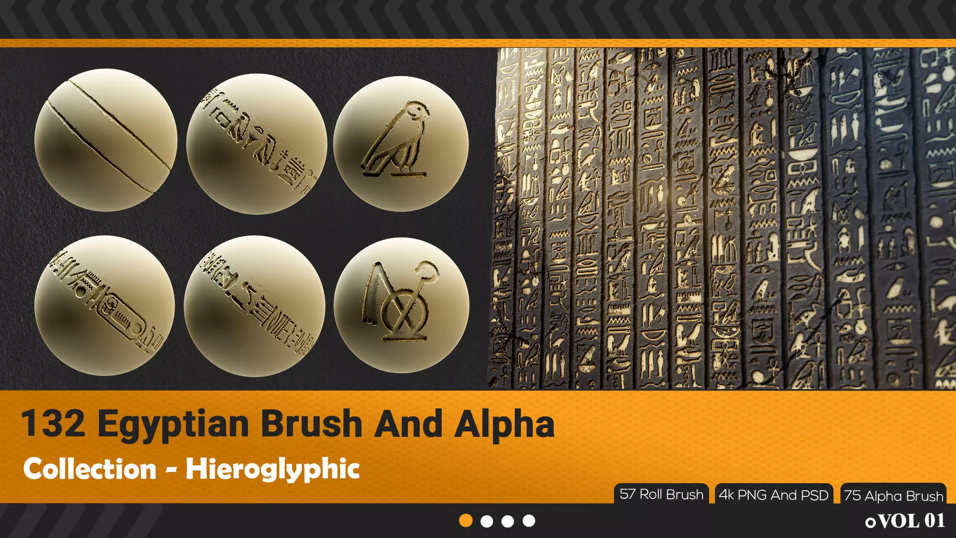 132 Egyptian Hieroglyphic RollBrush And Alpha 3D model_0