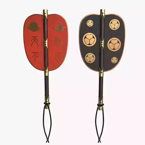 Japanese War Fan Gunbai