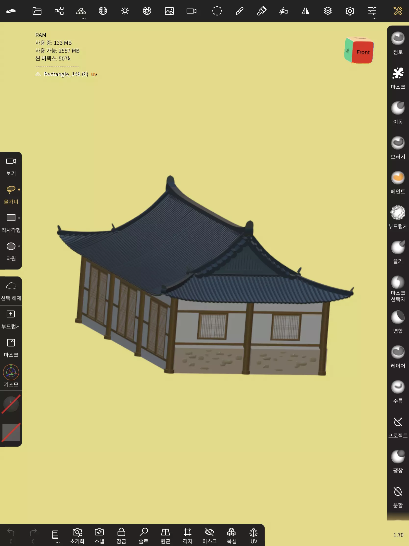 Hanok traditional chinese house Free low-poly 3D model
