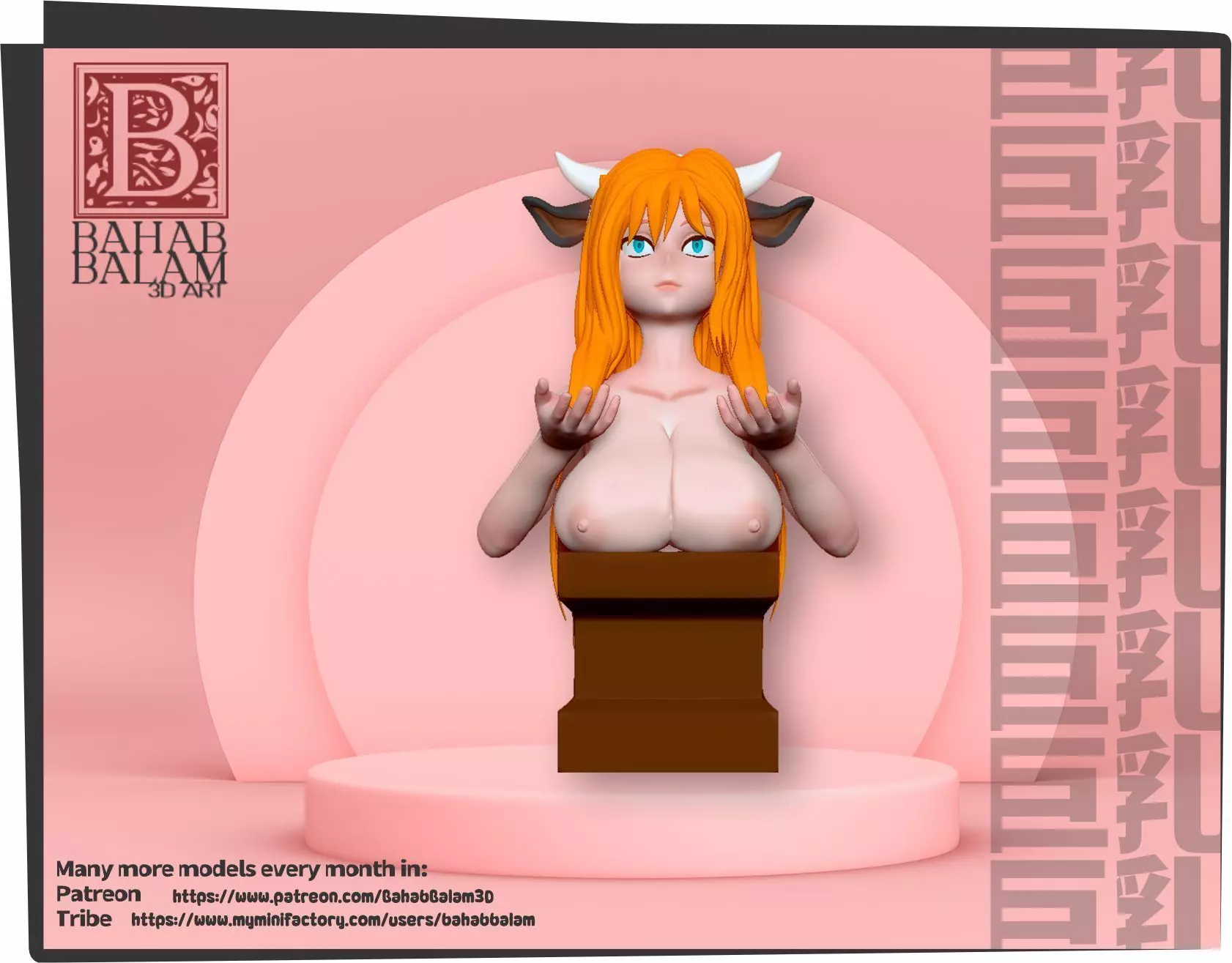 Pen Holder cow waifu 3D print model
