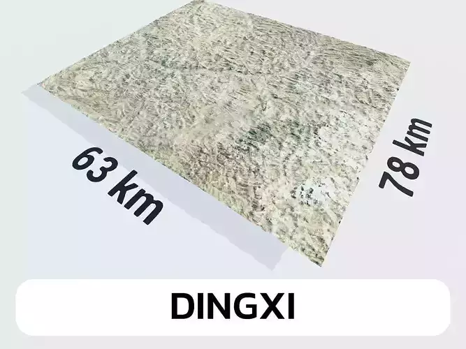 Dingxi China City Landscape 3D Model